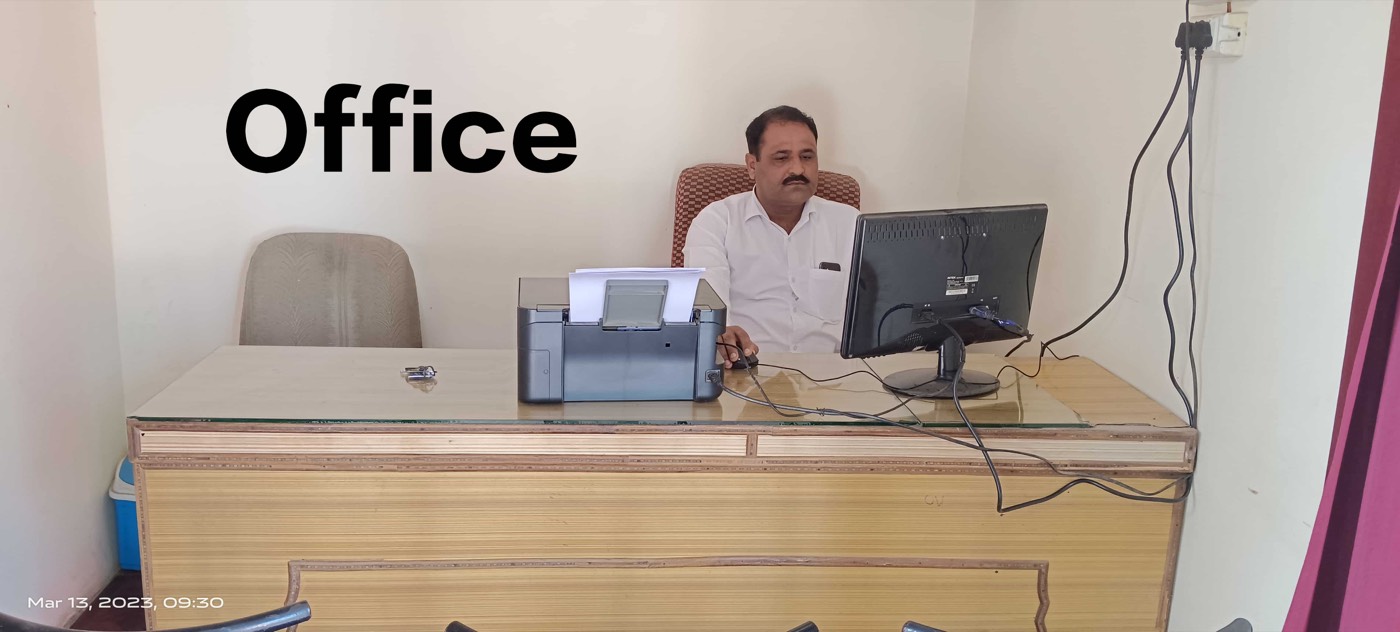 Office